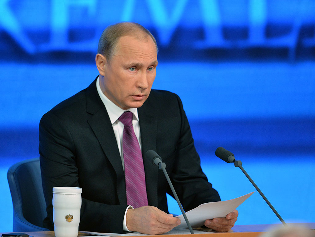 Время прямая линия с путиным 2018 когда будет Время прямая линия с путиным 2018 когда будет