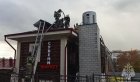 Пожар произошёл в магазине на улице 3-го Июля