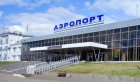 Вылет рейса S7 из Москвы в Братск задержан, предположительно, из-за атаки беспилотников