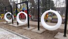 В городском парке Бодайбо по инициативе жителей установили световые качели и фонари