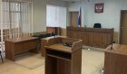 Жительницу Боханского района оштрафовали на 60 тыс. рублей за попытку подкупа судебного пристава