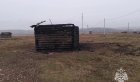В Эхирит-Булагатском районе из-за детской шалости произошел пожар