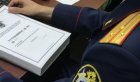Суд в Иркутске рассмотрит дело иностранца, обвиняемого в контрабанде наркосодержащих растений