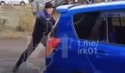 В Киренске возбудили уголовное дело против мужчины, повредившего автомобиль соседки арматурой из-за парковки (Видео)
