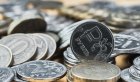 В России началась «Монетная неделя»
