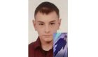 Ушел из дома и пропал: в Ангарске ищут 16-летнего Артема Мавлютова