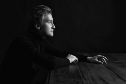 Уральский академический филармонический оркестр