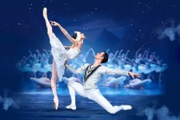 Балет «Лебединое озеро»
