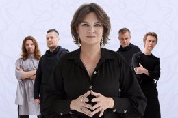 Мельница. 25 лет