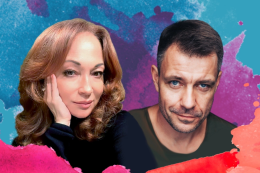 Спектакль «Однажды вечером»