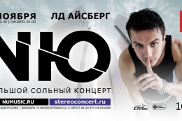 NЮ. Юрий Николаенко