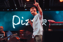 Группа PIZZA
