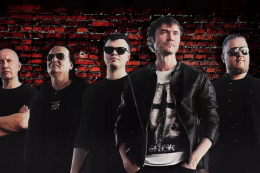 Группа «9 РАЙОН»