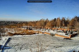 г.Иркутск,  мемориал захоронения почетных граждан и участников СВО