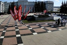 г.Иркутск, Вечный огонь