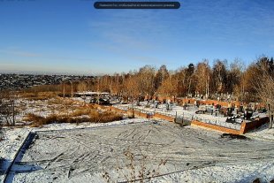 г.Иркутск,  мемориал захоронения почетных граждан и участников СВО