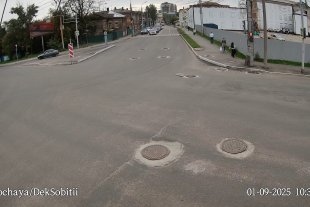 г.Иркутск, ул.Рабочая - ул.Декабрьских Событий