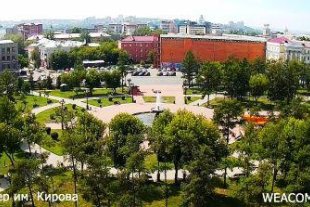 Вид на сквер им. Кирова - ул. Сухэ-Батора, 7