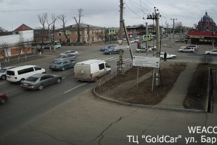 г.Иркутск, ТЦ "GoldCar", ул.Баррикад