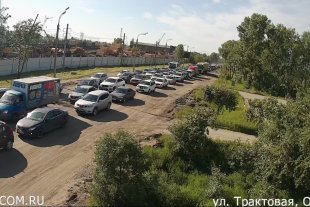 г.Иркутск, ул.Трактовая, напротив АЗС Омни