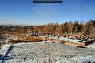 г.Иркутск,  мемориал захоронения почетных граждан и участников СВО