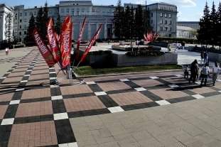 г.Иркутск, Вечный огонь