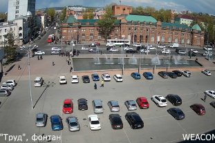 Онлайн-камера на здании  дворца спорта «Труд». Вид на улицу Ленина