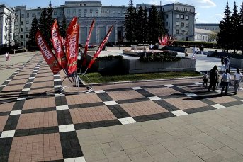 г.Иркутск, Вечный огонь