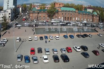 Онлайн-камера на здании  дворца спорта «Труд». Вид на улицу Ленина