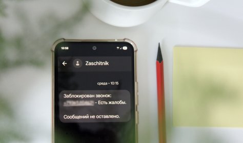 Летом мошенники чаще всего звонили иркутянам под видом операторов связи и юристов
