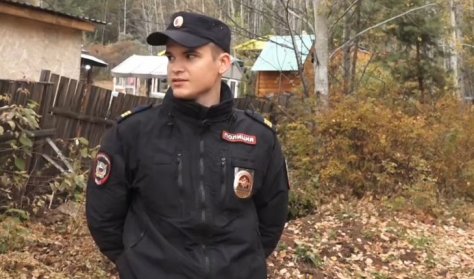 Полицейские Усть-Кутского района защитили жителей от нападения медведя