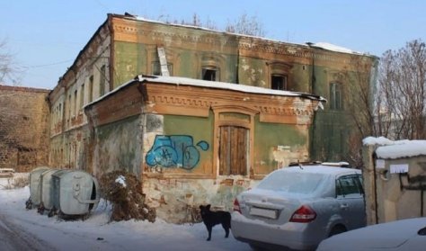 В Иркутске восстановят дом с подпольной типографией большевиков