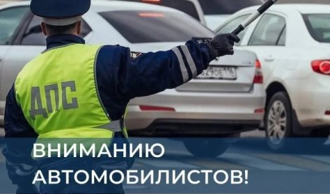 В Иркутске на десять дней перекроют движение транспорта на улице Левитана из-за ремонта теплосетей