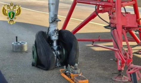 В аэропорту Иркутска у самолета Ан-24 при посадке лопнуло колесо шасси