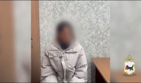 В Зиме женщину на 13 отправили в колонию за распространение синтетики