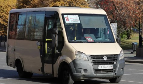 28 октября в Иркутске изменится схема движения общественного транспорта