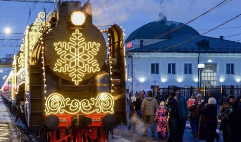 Поезд Деда Мороза впервые за четыре года не приедет в Иркутск