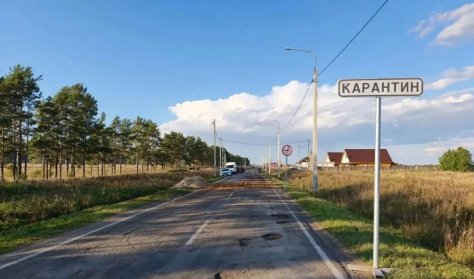 В двух районах Приангарья отменили карантин из-за узелковому дерматиту