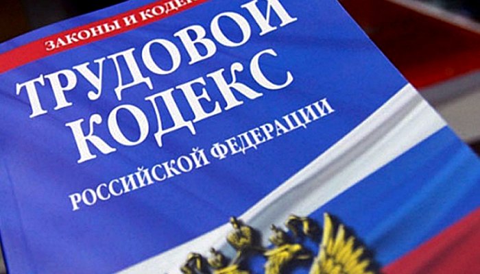 Иркутская электромонтажная фирма не выплатила сотруднику зарплату на полмиллиона рублей