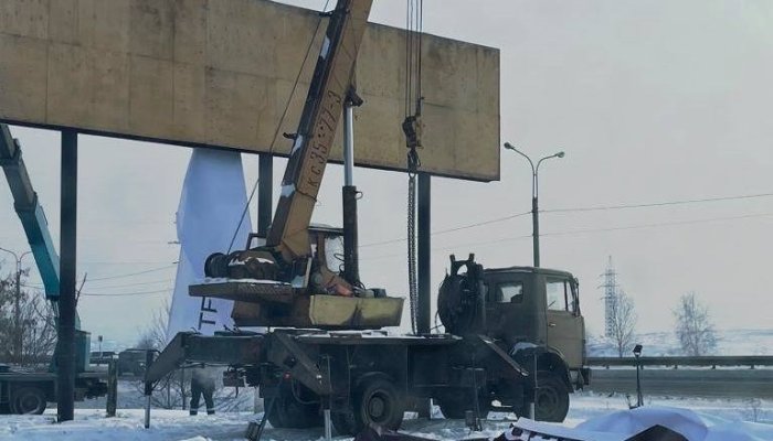 В Иркутске за год демонтировали 189 незаконно установленных рекламных конструкций