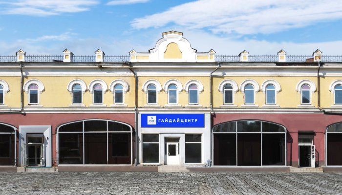 В Иркутске откроют музей Леонида Гайдая
