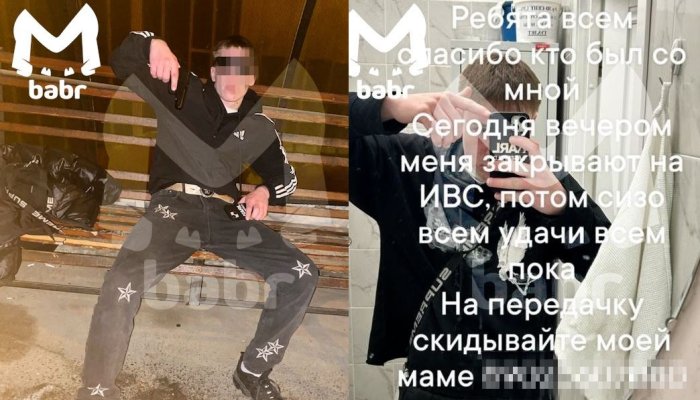 Глава СК поставил на контроль происшествие в иркутской школе