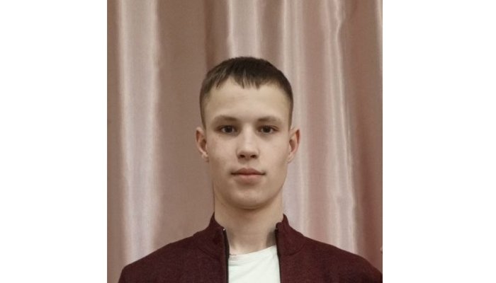 В Иркутске полиция разыскивает 16-летнего парня