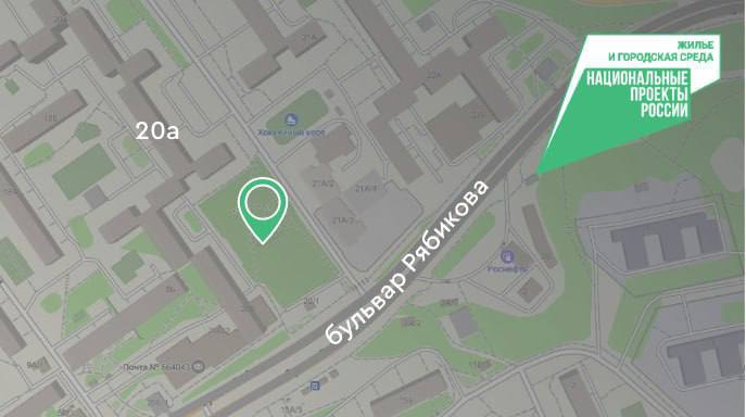 Новый сквер создадут на Синюшке в Иркутске