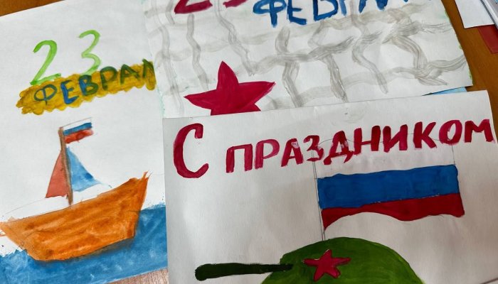 В Иркутске школьники написали письма солдатам ко Дню защитника Отечества