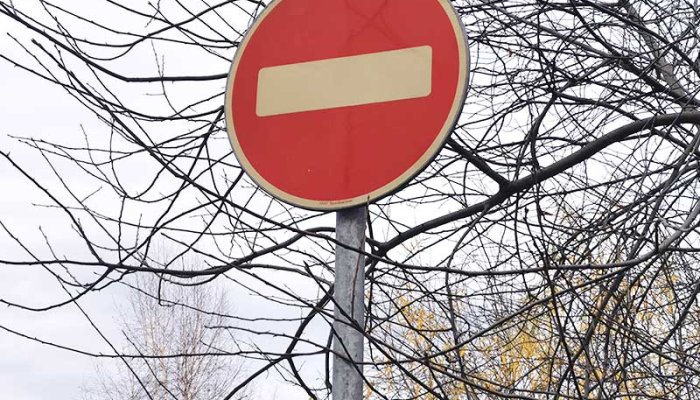 В Иркутске на бульваре Гагарина перекроют дорогу