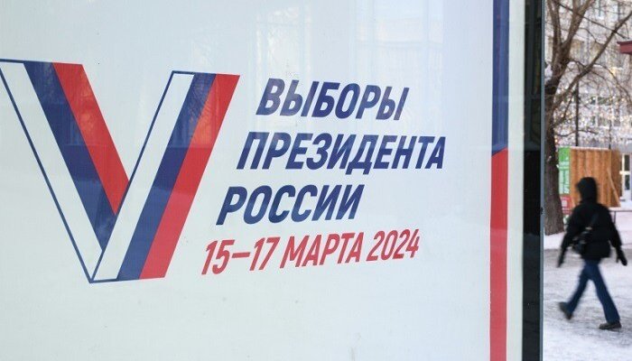 Явка избирателей в Иркутской области составила 40,41%