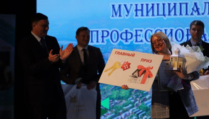 Лучших учителя и воспитателя 2024 года определили в Иркутске