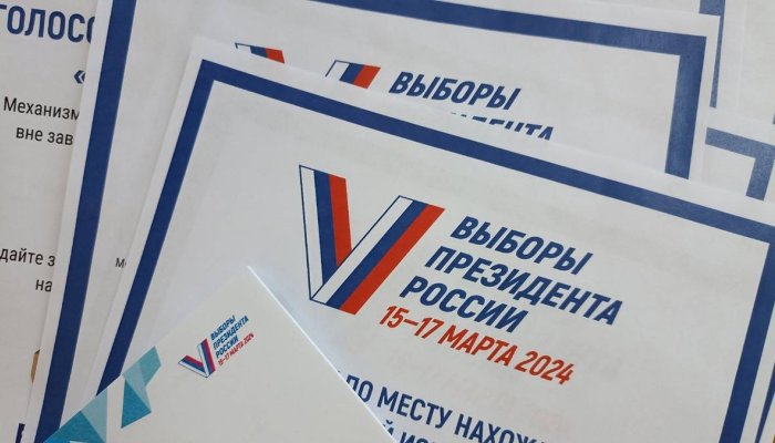 46,86% избирателей из Приангарья проголосовали на выборах президента