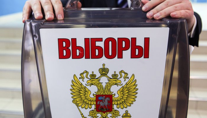 В Усть-Кутском, Шелеховском и Тайшетском районах самая минимальная явка на выборах